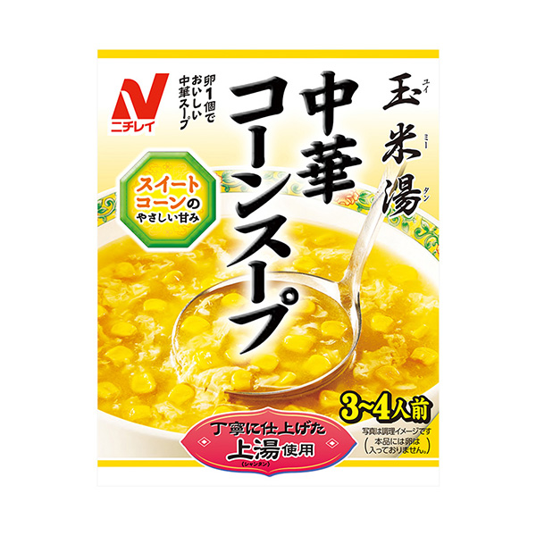 包裝創(chuàng)意設(shè)計欣賞中華玉米湯無花果食品(圖1)