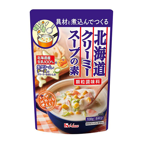 包裝設(shè)計公司推薦北海道奶油濃湯之素溫室食品包裝設(shè)計欣賞(圖1)