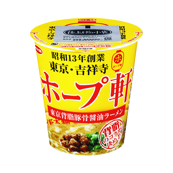 食品包裝設(shè)計欣賞霍普軒本鋪監(jiān)修東京背脂豬骨醬油拉面太陽魚食品包裝設(shè)計欣賞(圖1)