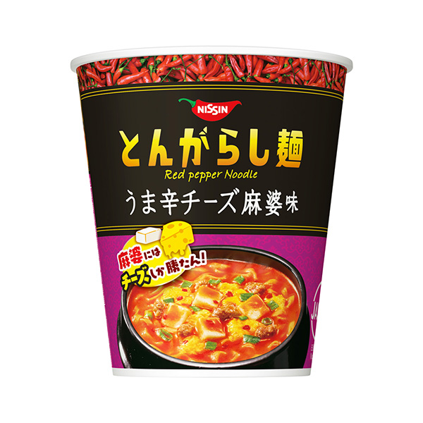 包裝設(shè)計公司推薦日清的鹵面辣味奶酪麻婆味日清食品包裝設(shè)計欣賞(圖1)