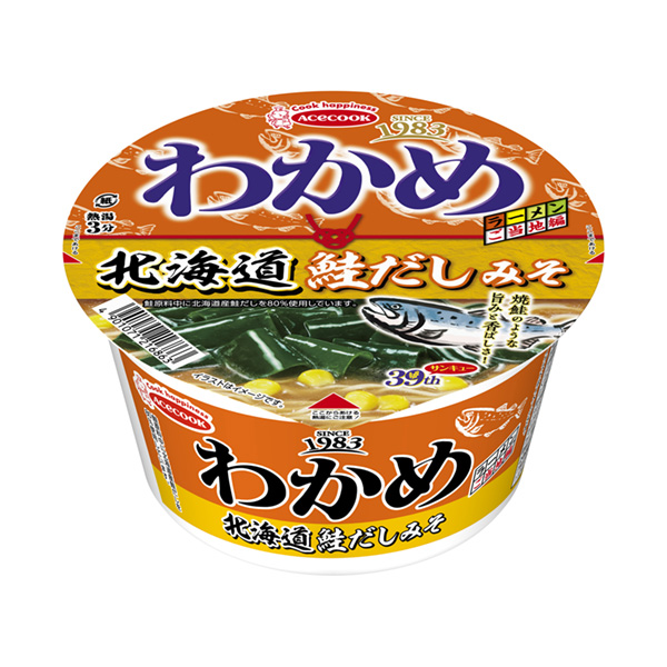 食品包裝設(shè)計(jì)欣賞裙帶菜拉面北海道鮭魚味噌王牌廚師包裝設(shè)計(jì)欣賞(圖1)