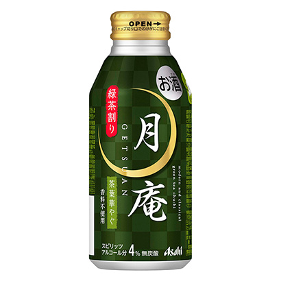 包裝設(shè)計(jì)公司推薦朝日月庵綠茶兌朝日啤酒包裝設(shè)計(jì)欣賞(圖1)