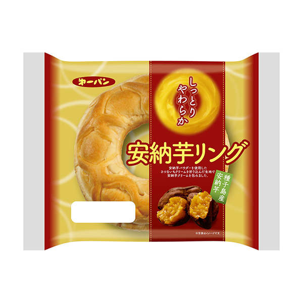 食品包裝設(shè)計(jì)欣賞安納薯環(huán)第一屋制面包包裝設(shè)計(jì)欣賞(圖1)