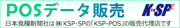 食品包裝設計欣賞冷凍烹飪包裝設計欣賞(圖3)