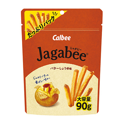 包装设计公司推荐黄油酱油味十足的面包卡比点心包装设计(图1)