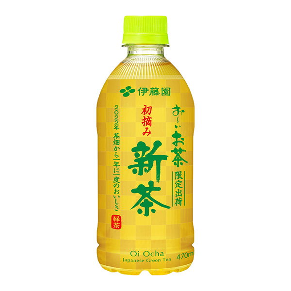 包裝設計公司推薦茶初摘新茶伊藤園果實清涼飲料包裝設計(圖1)