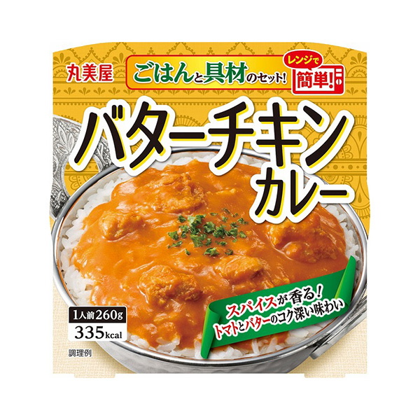 包裝設(shè)計公司推薦黃油雞肉咖喱帶飯丸美屋食品工業(yè)烹飪品包裝設(shè)計(圖1)