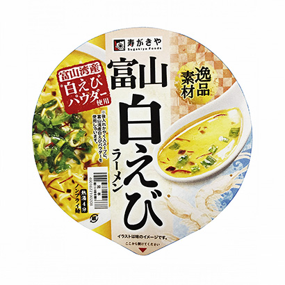 包裝設(shè)計公司推薦精品素材富山白蝦拉面壽喜燒和食品面類包裝設(shè)計(圖1)