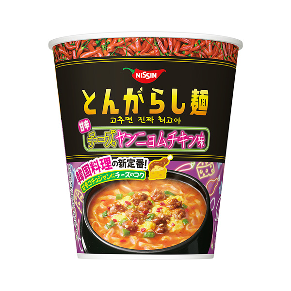 日清的鹵面甜辣芝士楊寧雞肉味日清食品包裝設(shè)計(jì)欣賞(圖1)