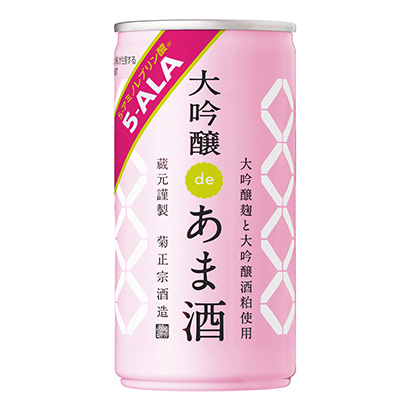 包裝設(shè)計公司推薦菊正宗大吟釀甜酒菊正宗釀酒果實清涼飲料包裝設(shè)計(圖1)