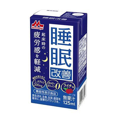 包裝設(shè)計(jì)公司推薦睡眠改善森永乳業(yè)包裝設(shè)計(jì)(圖1)