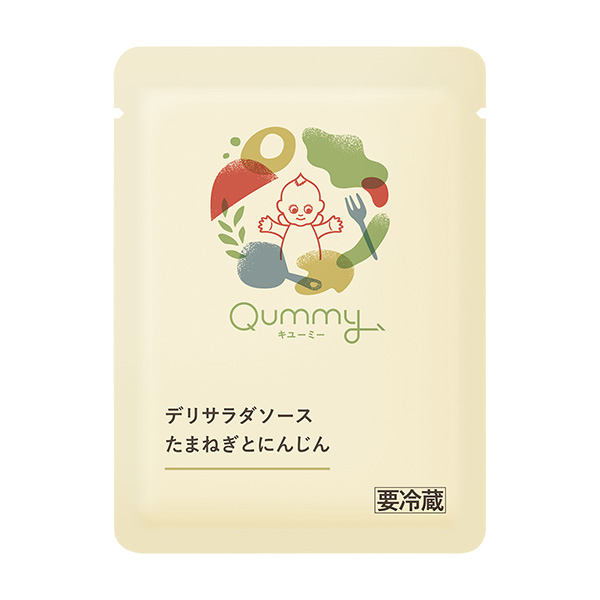 包装设计公司推荐 Qummy外卖色拉酱洋葱和胡萝卜包装设计欣赏(图1)