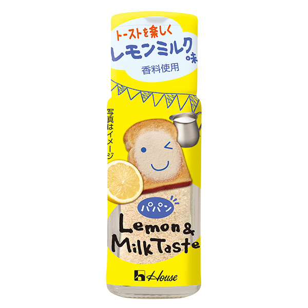 包装设计公司推荐面包柠檬牛奶味包装设计欣赏(图1)