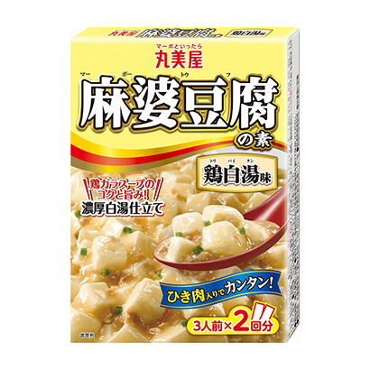 包裝設(shè)計(jì)公司推薦麻婆豆腐素雞白湯味丸美屋食品工業(yè)烹飪品包裝設(shè)計(jì)(圖1)