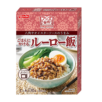 澆在亞洲廚房飯上的小米飯日本水產(chǎn)烹飪品包裝設(shè)計(jì)(圖1)