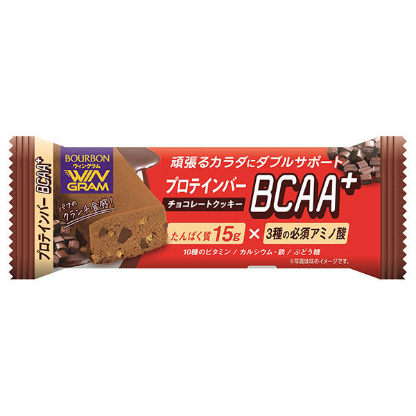 蛋白棒BCAA+ 巧克力餅干包裝設(shè)計(jì)欣賞(圖1)