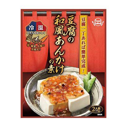 豆腐日式調(diào)味汁食品級烹飪品包裝設(shè)計(jì)(圖1)