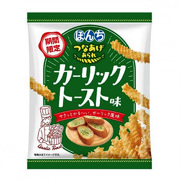 油炸食品人造吐司味包裝設計欣賞(圖1)