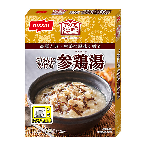 澆在亞洲廚房飯上的參雞湯日本水產(chǎn)烹飪品包裝設(shè)計(jì)(圖1)