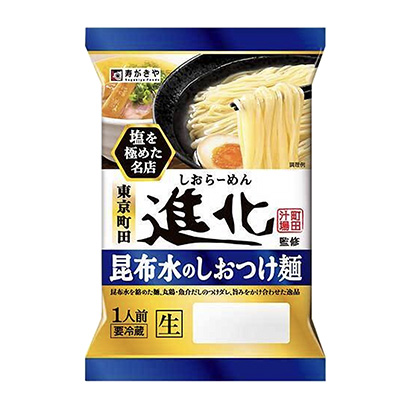 白菜面進(jìn)化監(jiān)修海帶水的咸菜面壽喜燒和食品面類包裝設(shè)計(jì)(圖1)