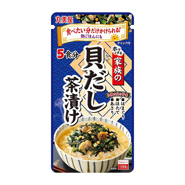 家庭貝類茶泡飯丸美屋食品工業(yè)烹飪品包裝設(shè)計(jì)(圖1)