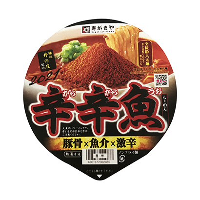 面處井的莊監(jiān)修辛魚拉面壽喜燒和食品面類包裝設計(圖1)