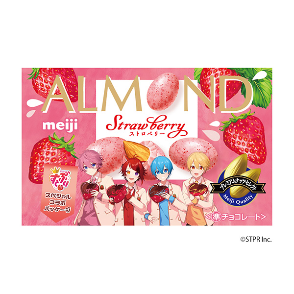 杏仁巧克力草莓包装设计欣赏(图1)