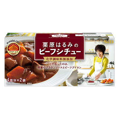 栗原春的燉牛肉埃斯比食品烹飪品包裝設(shè)計(jì)(圖1)