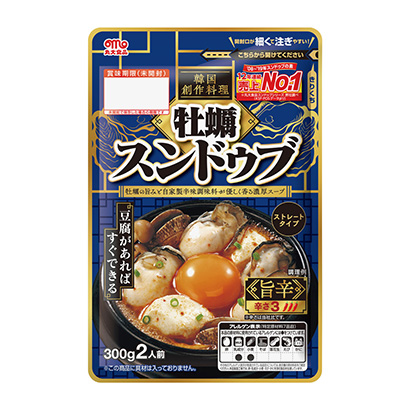 限量牡蛎豌豆丸大烹饪品包装设计(图1)