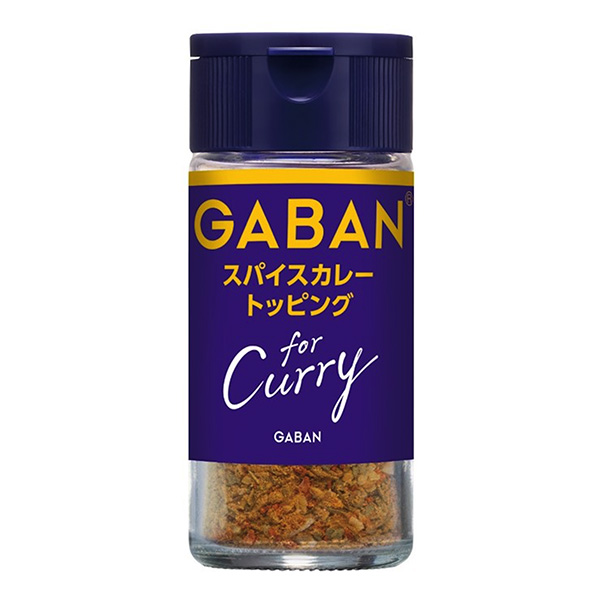  GABAN for Curry 香料咖喱配料包裝設(shè)計欣賞(圖1)