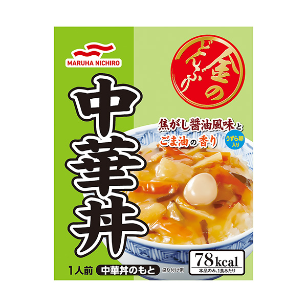 金大碗中華蓋飯包裝設(shè)計(jì)欣賞(圖1)