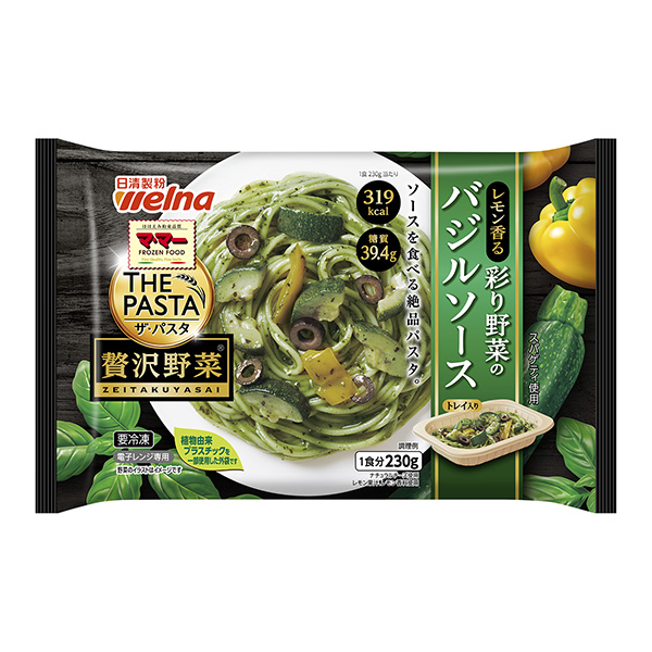 媽媽THE PASTA奢侈蔬菜檸檬香味蔬菜羅勒醬包裝設(shè)計(jì)欣賞(圖1)