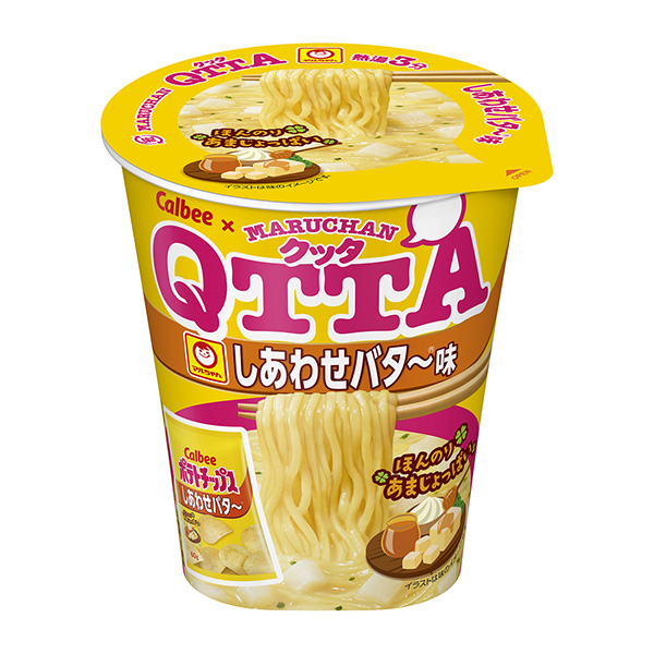  MARUCHAN QTTA 幸福洋味包裝設(shè)計欣賞(圖1)