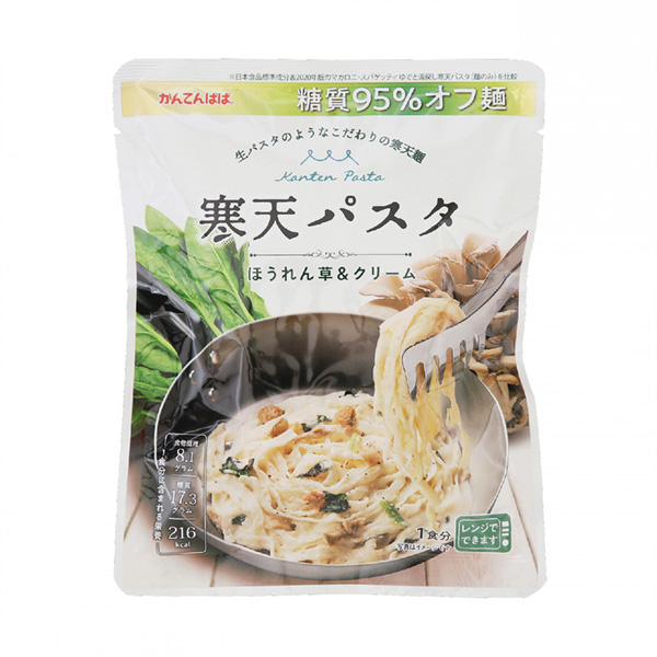 瓊脂意大利面菠菜奶油伊那食品工業(yè)包裝設(shè)計(jì)(圖1)