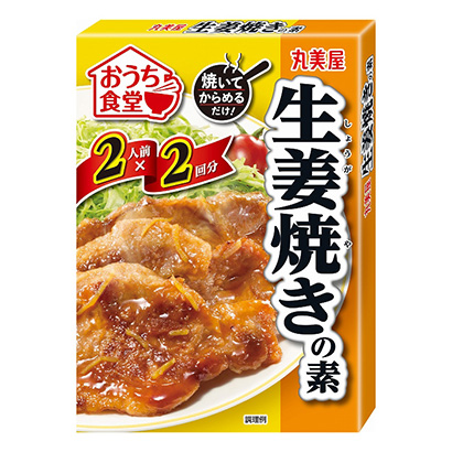 我家食堂生姜燒料丸美屋食品工業(yè)烹飪品包裝設(shè)計(jì)(圖1)