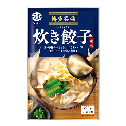 博多名產(chǎn)煮飯餃子鍋湯汁久原本家調(diào)味料包裝設(shè)計(jì)(圖1)