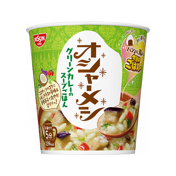 日清蛋包飯綠色咖喱湯飯日清食品包裝設(shè)計(jì)欣賞(圖1)