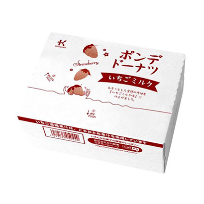磅甜甜圈草莓牛奶北川糕点面包麦片类包装设计(图1)