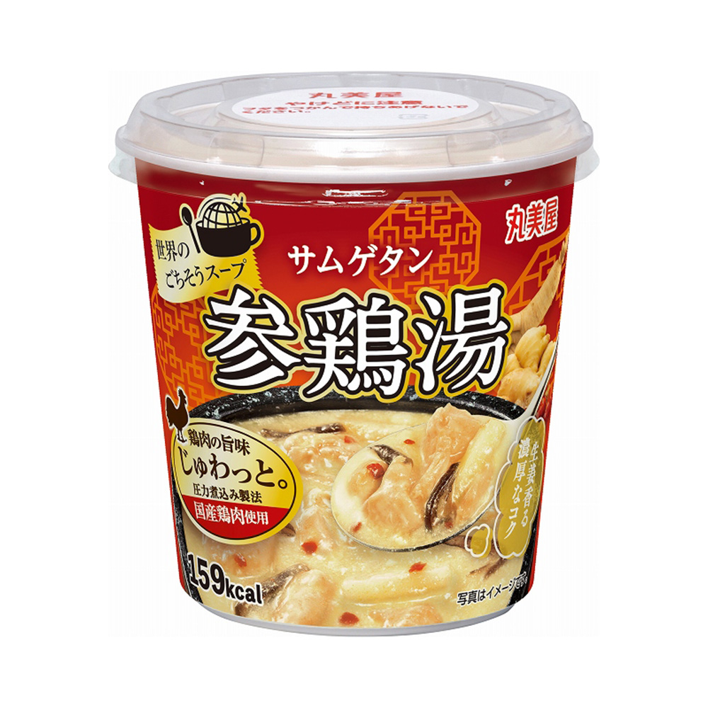 世界盛宴湯參雞湯丸美屋食品工業(yè)上市(圖1)