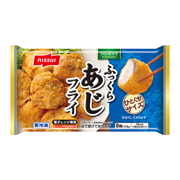 冷凍今天的菜脆嫩煎雞蛋日本水產(圖1)