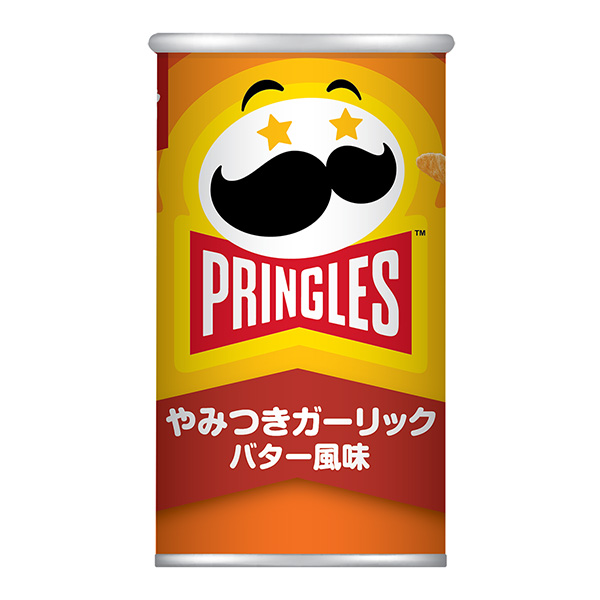  pringles 不入味的黃油風(fēng)味包裝設(shè)計(jì)欣賞(圖1)