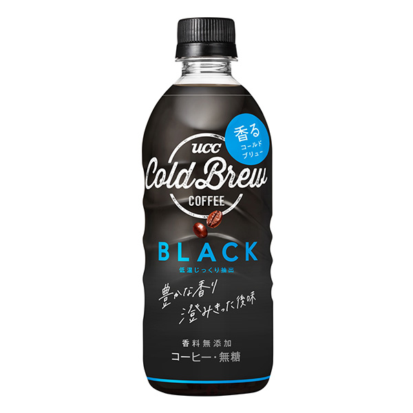  UCC COLD BREWBLACK 包裝設(shè)計欣賞(圖1)