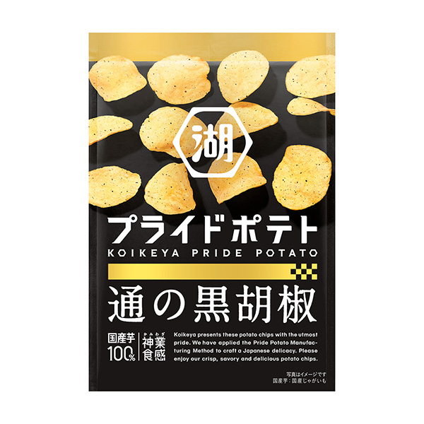 湖池屋自尊心土豆通的黑胡椒包裝設(shè)計(jì)欣賞(圖1)