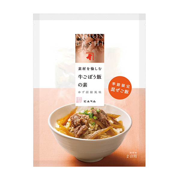 享受素材牛蒡子飯之素人參(圖1)