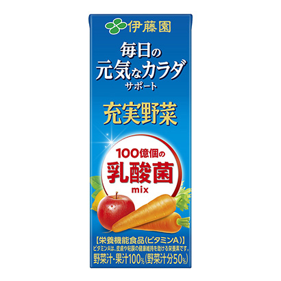 充實蔬菜乳酸菌混合伊藤園健康食品包裝設計(圖1)