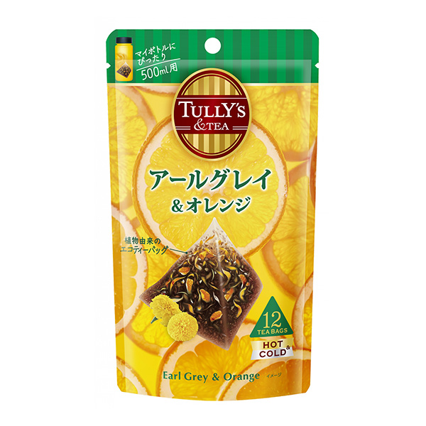  Tully’s &amp; tea  r包裝設(shè)計欣賞(圖1)