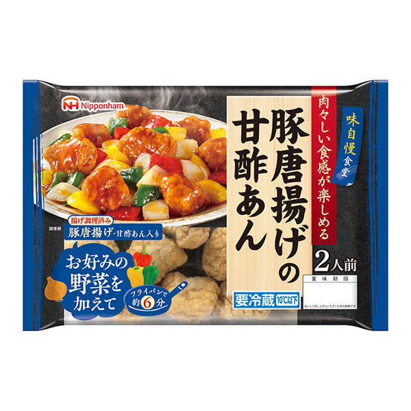 味道自豪食堂炸雞糖醋魚日本火腿(圖1)