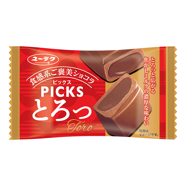  PICKS 粘稠包裝設計欣賞(圖1)