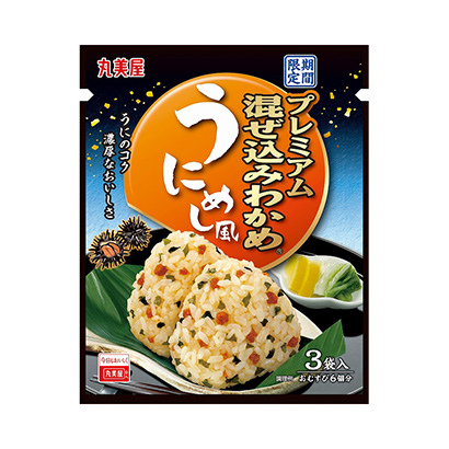 限時高級混入裙帶菜風(fēng)丸美屋食品工業(yè)烹飪品包裝設(shè)計(圖1)