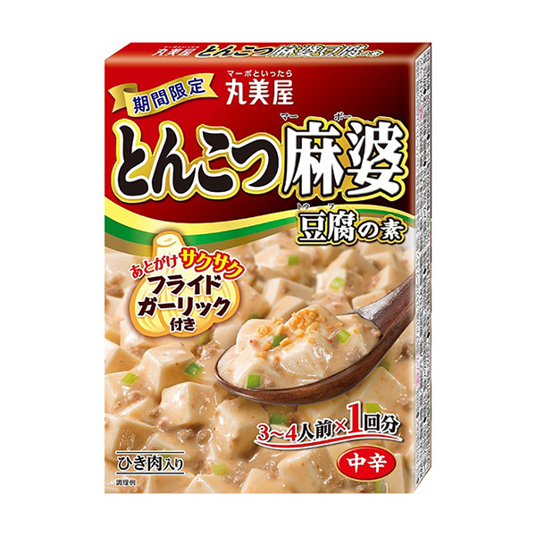 限時(shí)豬排麻婆豆腐之素丸美屋食品工業(yè)烹飪品包裝設(shè)計(jì)(圖1)